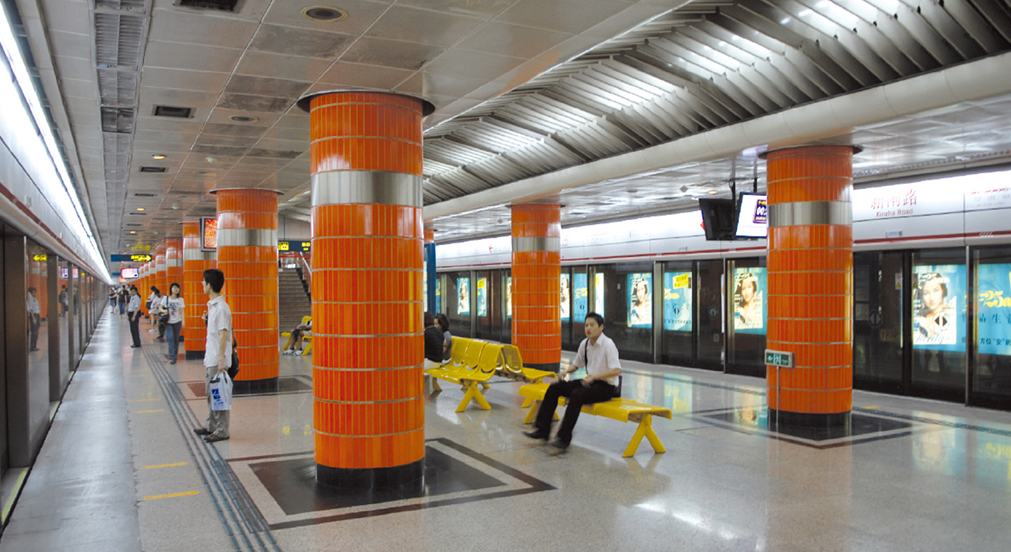 上海地铁1号线新闸路站
