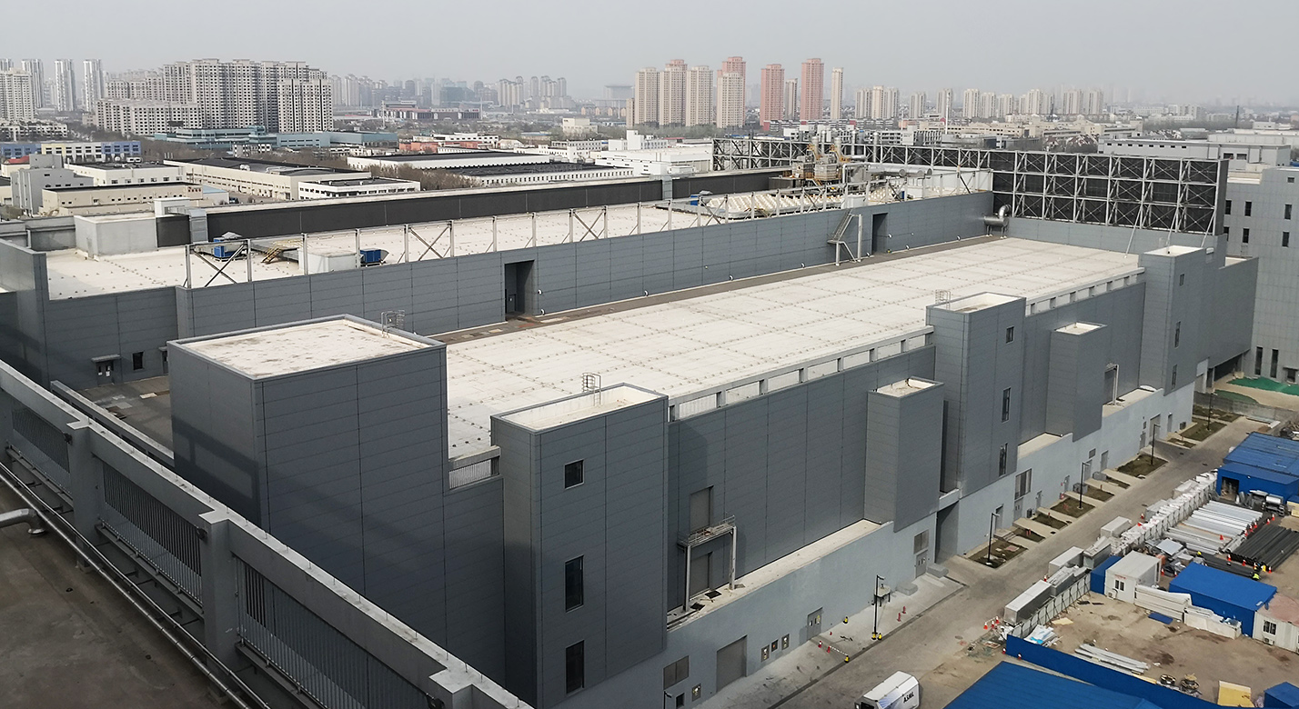 中芯国际集成电路制造（天津）有限公司 t2t3集成电路生产线项目（二期）第二生产厂房