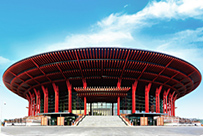 北京雁西湖国际会展中心